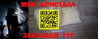скорость Можайск