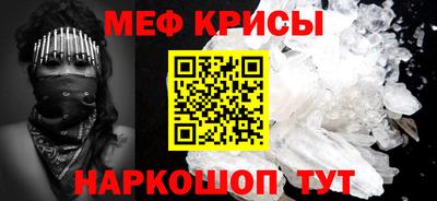 mix Малгобек