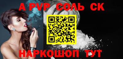 mix Малгобек