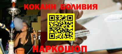 альфа пвп Мариинск