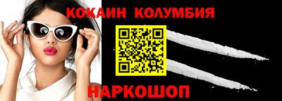 альфа пвп Мариинск