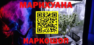 альфа пвп Мариинск
