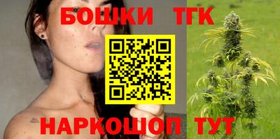 молекула духа Малоярославец