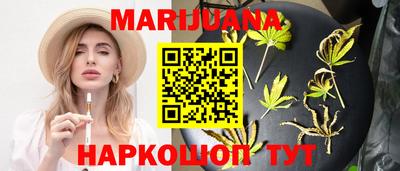 mix Малгобек