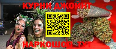 молекула духа Малоярославец