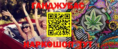 молекула духа Малоярославец