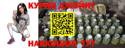молекула духа Малоярославец