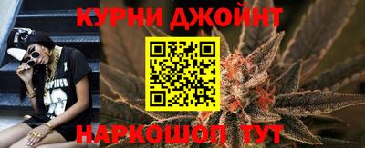 альфа пвп Мариинск