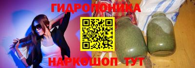 mix Малгобек