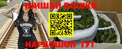 mix Малгобек