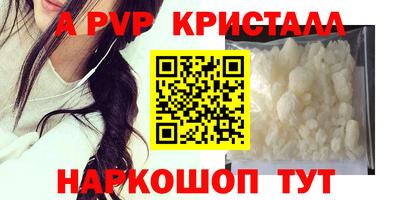 mix Малгобек