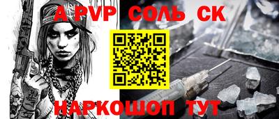 mix Малгобек