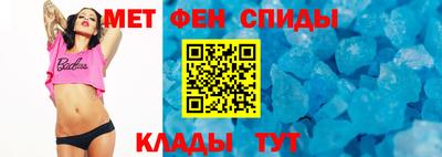 mix Малгобек