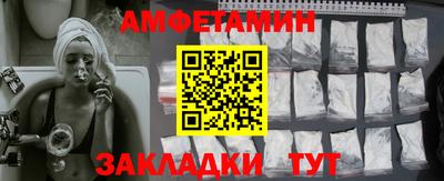 mix Малгобек
