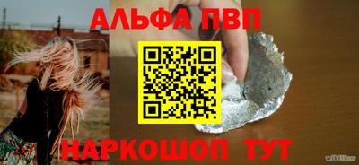 mix Малгобек