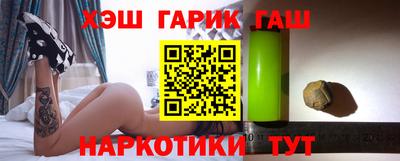 молекула духа Малоярославец