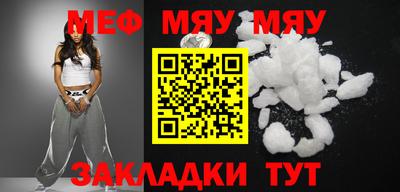 mix Малгобек