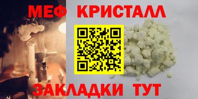 mix Малгобек