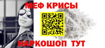молекула духа Малоярославец