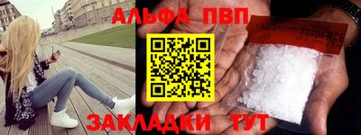 mix Малгобек