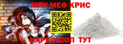 mix Малгобек