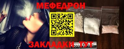 mix Малгобек
